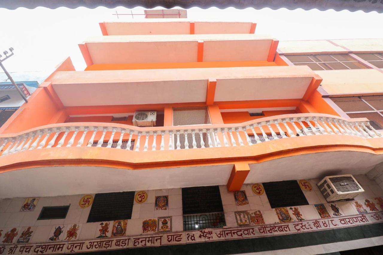 Oyo The Prestige Hotel & Convention Rourkela Exteriér fotografie